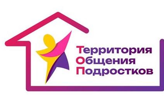 Мария Львова-Белова откроет 13 новых подростковых центров в регионах
