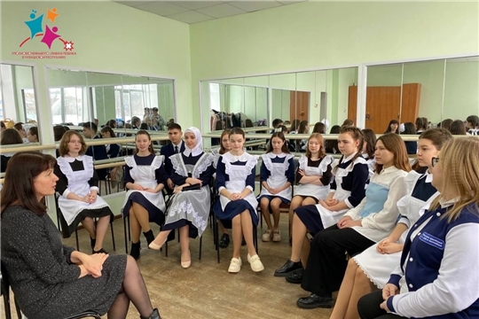 Состоялась встреча детского омбудсмена со школьными помощниками ДОСа по Батыревскому муниципальному округу