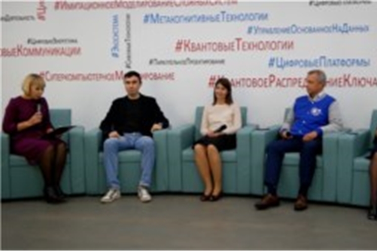 IT-специалистсен пуласлăхĕ пысăк