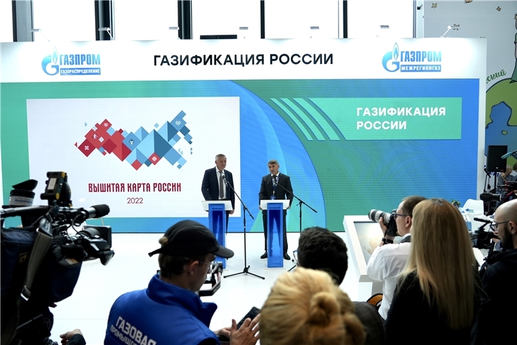 «Раҫҫейĕн тĕрленĕ картти» Чăваш Енĕн проектне тĕпе хурса газификацийĕн интерактивлă карттине хатĕрленĕ