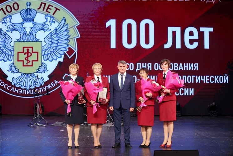 100 ҫул – халӑх сывлӑхӗн сыхлавӗнче