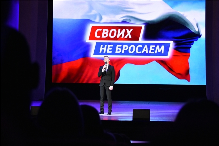 Хамăрăннисене пăрахмастпăр