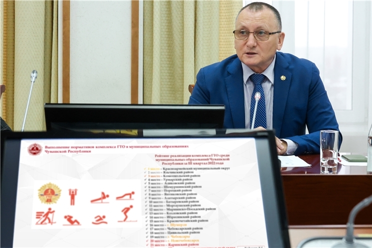 Раҫҫей Президенчӗн ГТО пирки калакан хушăвĕнче  хăйне евĕр философи –  кашнин хӑйӗн сывлӑхӗ ҫине тимлĕх уйăрасси