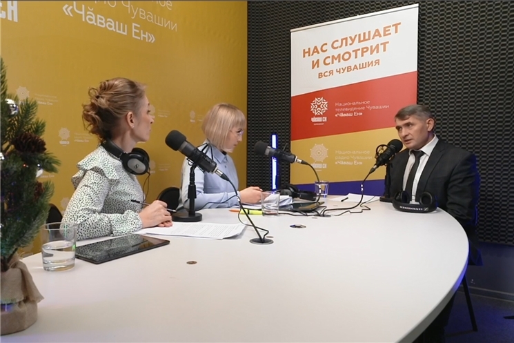 Республикăра пурăнакансемпе  2022 ҫула «тӳрĕ лини» мелĕпе пĕтĕмлетнĕ Чăваш Ен Пуҫлăхĕ Олег Николаев