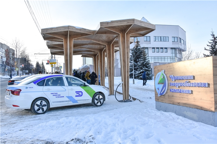 Электроэнергипе тивĕçтерекен станци