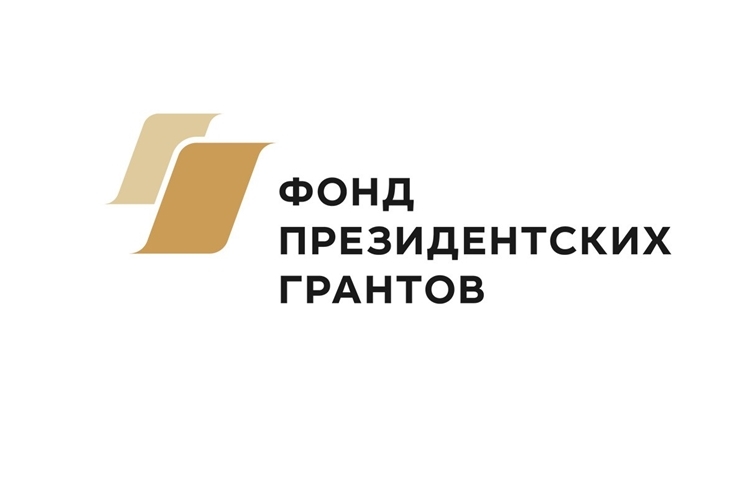 Президент гранчĕсен Фончĕн конкурсĕн  пĕрремĕш пĕтĕмлетĕвĕсем тăрăх, 2023 ҫулта Чăваш Енри коммерциллĕ мар  ултă организаци 7 миллиона яхăн  укҫа-тенкĕ тивĕҫĕ