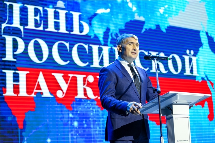 «Чӑваш Ен науки Раҫҫейри е тата тĕнчери трендсенчен  пĕрре те кая юлмасть» –  тесе палăртса каланă Чăваш Республикин Пуҫлăхĕ Олег Николаев