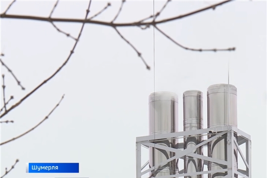 Чувашии одобрили заявку на завершение модернизации теплоснабжения в Шумерле и Козловке
