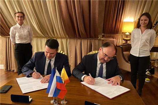 Подписана «дорожная карта» реализации проектов устойчивого развития на принципах ESG