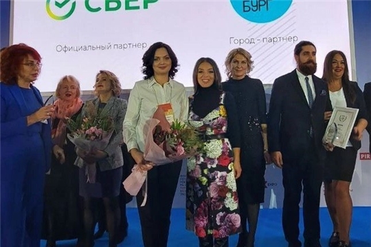 Менеджер турагентства из Чувашии заняла 2 место во всероссийском конкурсе «Лучший по профессии»