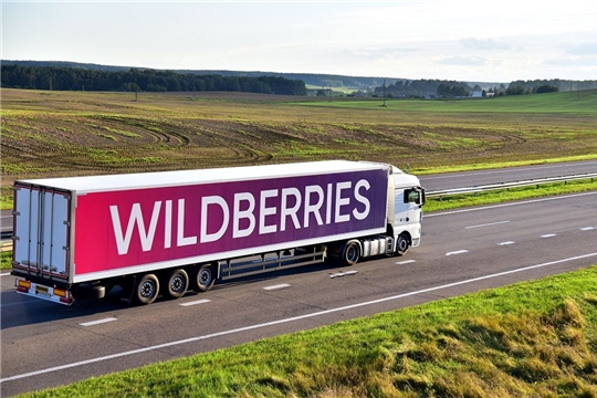 Бизнес Чувашии на 7 месте в рейтинге Wildberries по объему продаж
