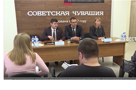 Особая экономическая зона в Новочебоксарске официально появится к концу 2023 года