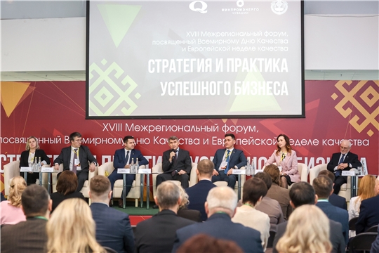 Вице-премьер Чувашии Дмитрий Краснов: «Чтобы быть успешным – стратегия должна быть нацелена не на объём, а прежде всего на качество»