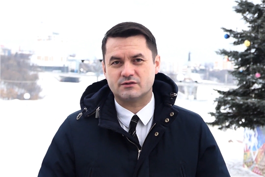 Поздравление вице-премьера Чувашии Дмитрия Краснова с Новым 2023 годом!