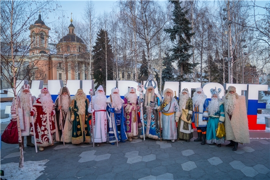 Первый всероссийский слет региональных Дедов Морозов в Москве