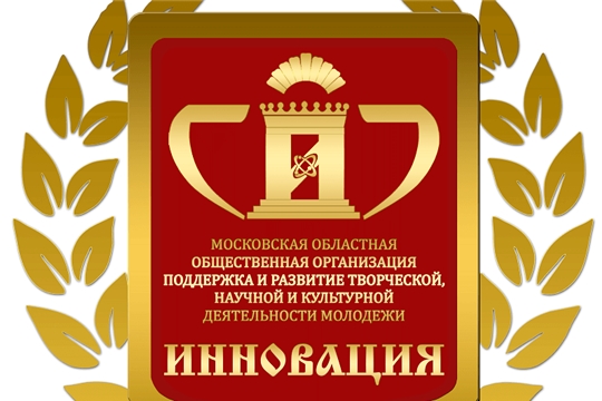 ОБЪЯВЛЕНЫ КОНКУРСНЫЕ МЕРОПРИЯТИЯ ПО ВЫЯВЛЕНИЮ МОЛОДЫХ ТАЛАНТОВ