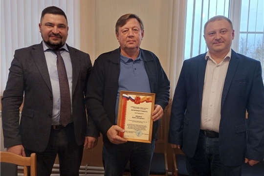 Поздравление работников акционерного общества «Алатырский хлебозавод» с Днем работников сельского хозяйства и перерабатывающей промышленности