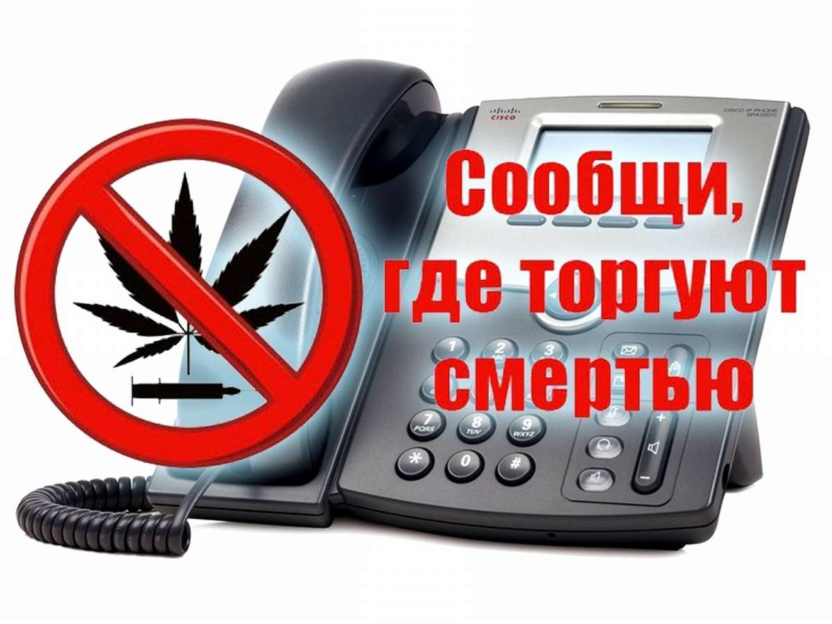 В Алатыре проходит антинаркотическая акция 