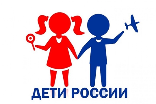 Проводится II этап Всероссийской межведомственной комплексной оперативно-профилактической операции «Дети России — 2022»