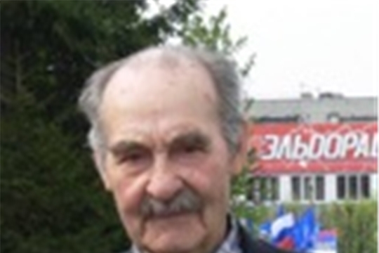 На 101-м году жизни скончался участник Великой Отечественной войны Б.И. Ермилов