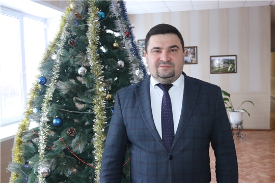 Поздравление главы администрации города Алатыря Д.В. Трифонова с Новым годом и Рождеством Христовым!