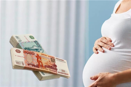 Отделение Социального фонда России по Чувашии приняло более 8 тыс. заявлений  на оформление единого пособия для семей с детьми и беременных женщин