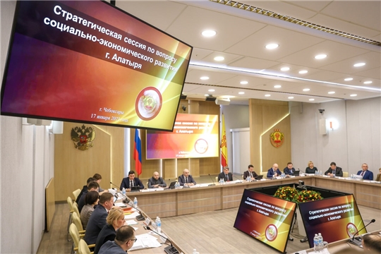 «Дорожная карта» развития Алатыря будет актуализирована
