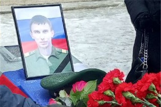 В Алатыре простились с участником специальной военной операции М.И. Сумкиным, призванным в ряды Вооруженных сил Российской Федерации по частичной мобилизации.