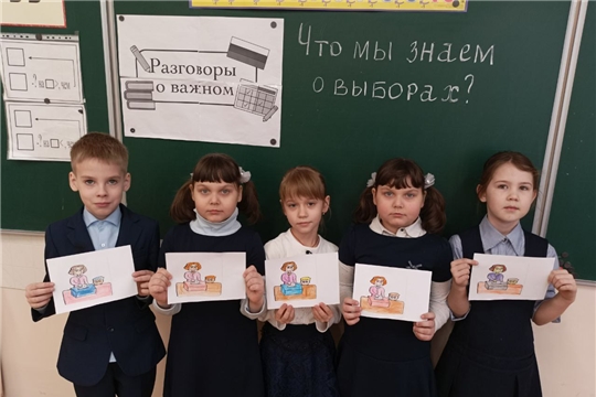Состоялся важный разговор о выборах