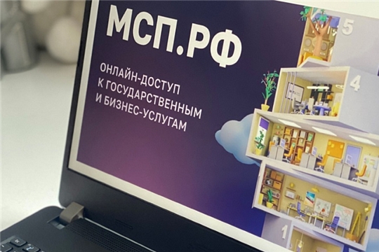 На платформе МСП появился блок для самозанятых