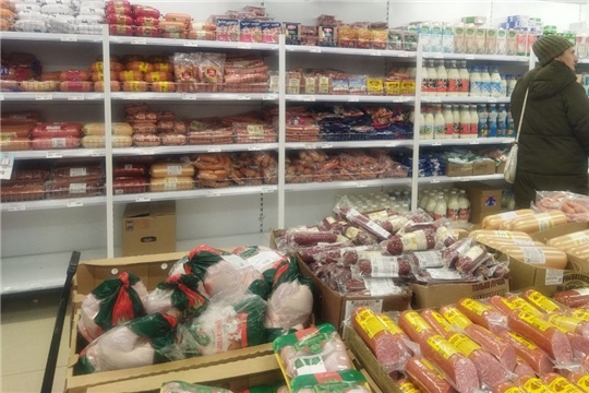 В Чебоксарских магазинах снизились цены на консервы, рыбу и колбасу