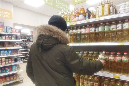 В Чебоксарских магазинах цены не изменились на ряд продуктов