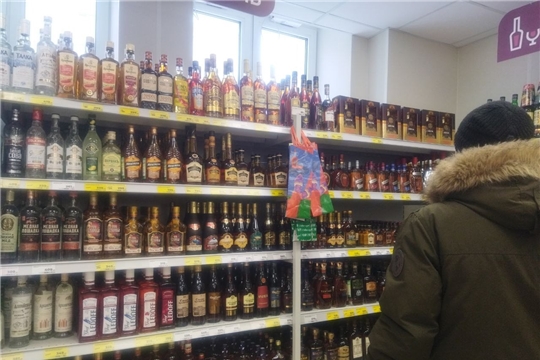 В Чебоксарах действуют ограничения на продажу алкоголя ко Дню защитника Отечества