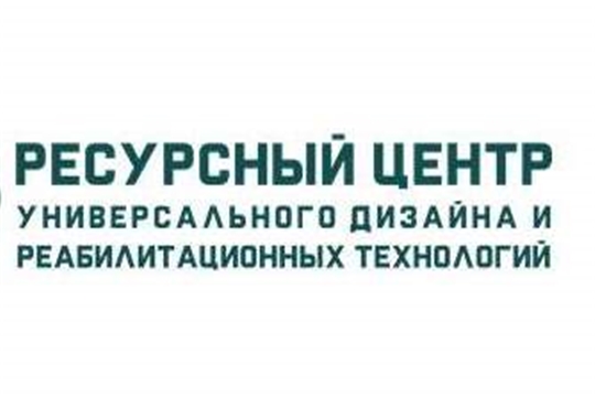 Ежегодное исследование удовлетворенности потребителем уровня обеспечения доступности объектов торговли, сферы услуг и общественного питания