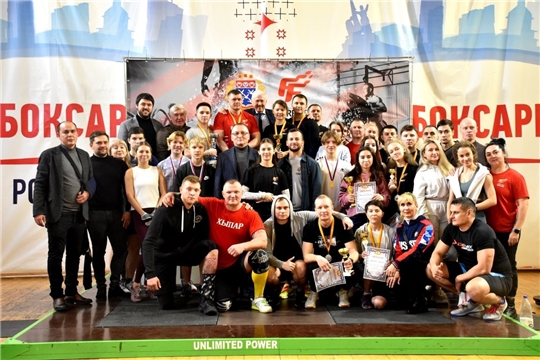 Чемпионат г. Чебоксары по функциональному многоборью «Кроссфит. Бой с весом»