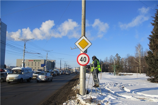 В Чебоксарах установлены знаки ограничения скорости