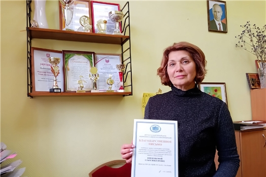 Ольга Викторовна Шишонкова: от преподавателя до директора