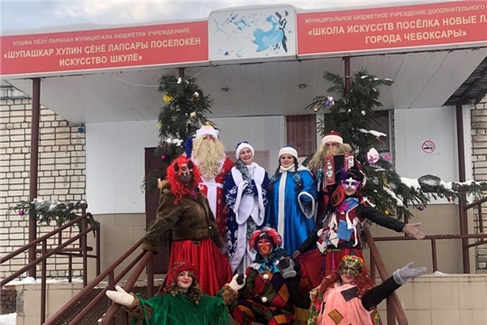 С праздничными колядками провожаем старый год