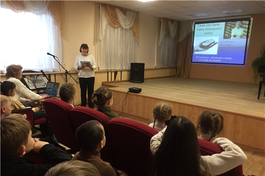 В ЧДМШ №3 прошло мероприятие "Дорога жизни"