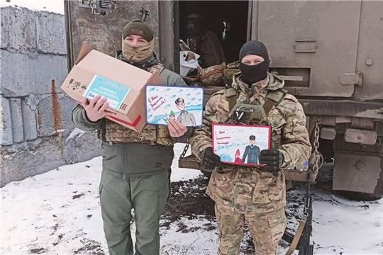 Тепло детских сердец согрело солдат