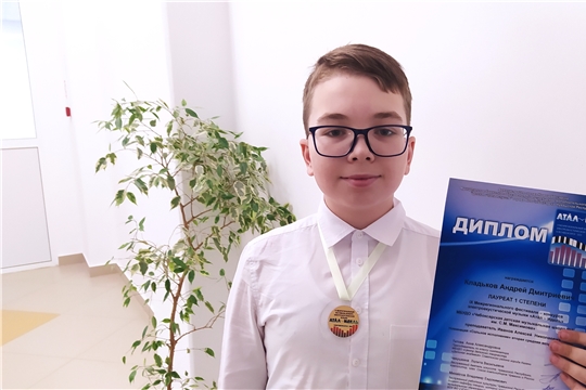 Новая победа в копилке Чебоксарской ДМШ №1