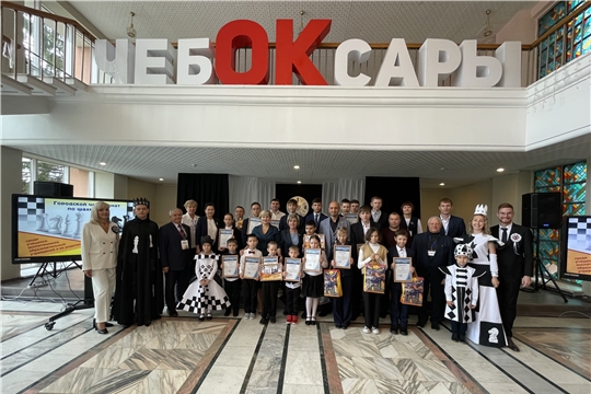В Чебоксарах состоялся финал городского чемпионата по шашкам и шахматам среди образовательных учреждений
