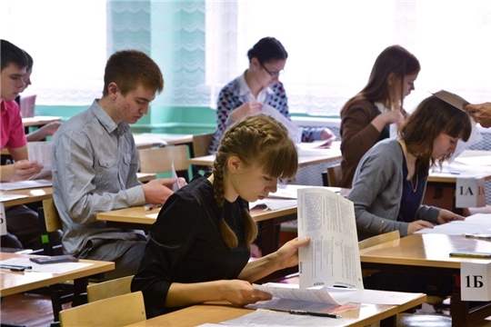 В столичных школах продолжается дополнительный период ГИА по русскому языку
