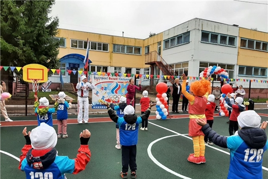 Вкладывая в детей, мы вкладываем в свое будущее: открытие спортивной площадки в детском саду города Чебоксары