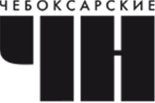 85 % школ и садов г.Чебоксары уже с теплом // Чебоксарские новости. 2022.09.26.