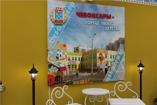 Министр образования Чувашии Дмитрий Захаров посетил д/с 203 (28.09.2022 г,)
