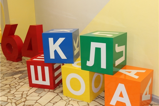 Проверка качества питания в СОШ №64 (06.10.2022 г.)