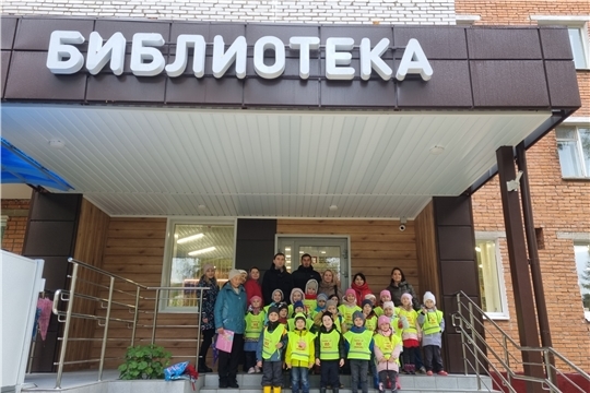 Муниципальный проект «Энциклопедия профессий: от А до Я» - библиотекарь