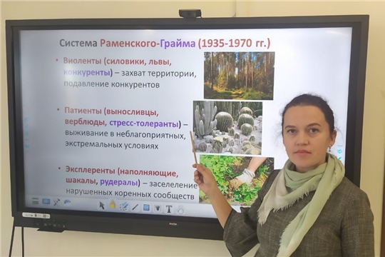Очередной урок Школьной субботы