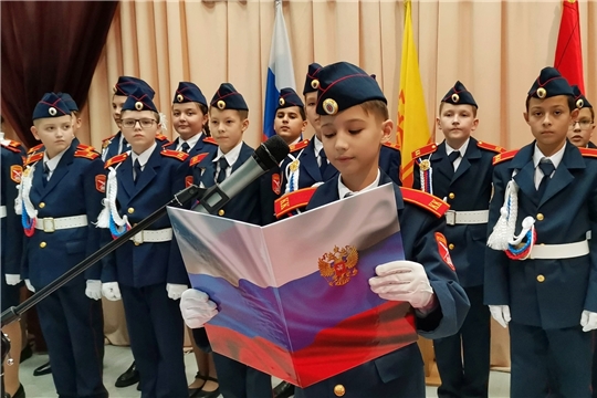 Быть кадетом - это почетно, но и очень ответственно!